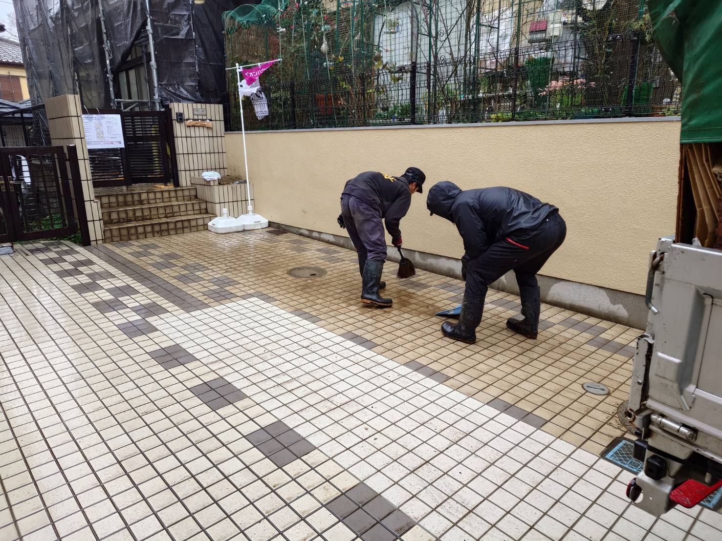 messageImage_1768551525345