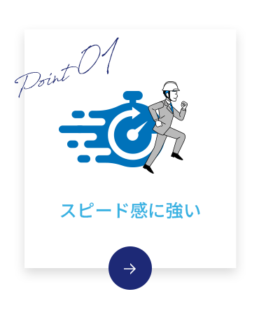 bnrmany_container01_off