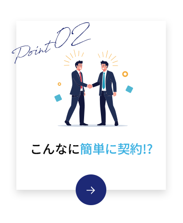 bnrmany_container02_off