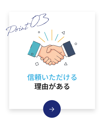 bnrmany_removal03_off